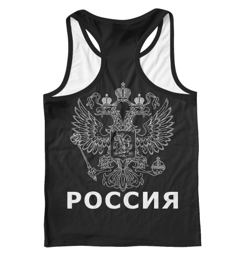 

Майки борцовки Print Bar, Белый, Гиревой спорт