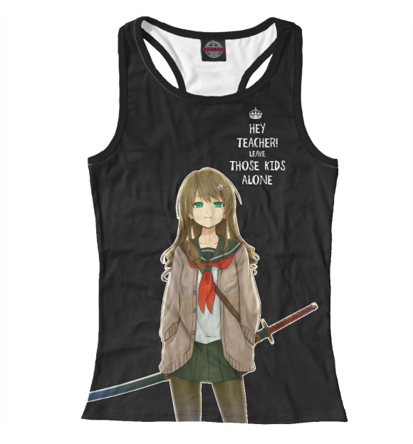 Женская майка-борцовка с изображением Учитель-оставь детей в покое! цвета Белый