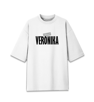 Женская футболка оверсайз Вероника