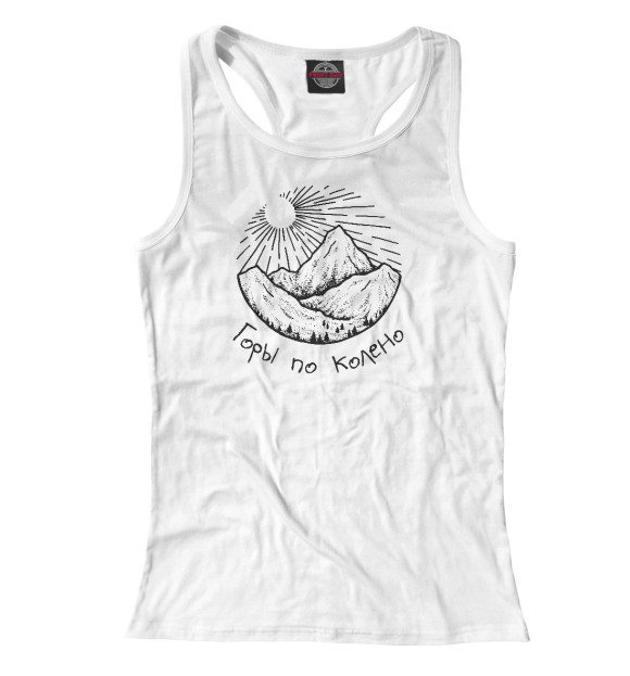 Женская майка-борцовка с изображением Горы по колено цвета Белый