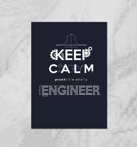 Плакат с изображением Engineer цвета Белый