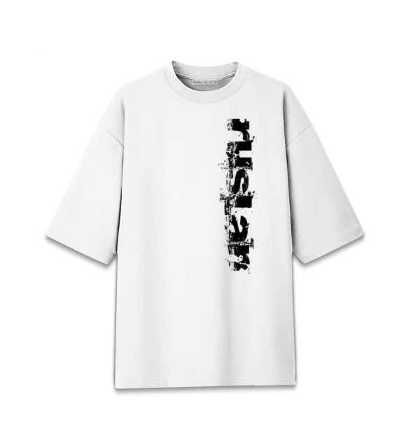 Мужская футболка оверсайз с притом Руслан (брызги красок) цвета Белый Мужская футболка оверсайз с изображением Руслан (брызги красок) цвета Белый