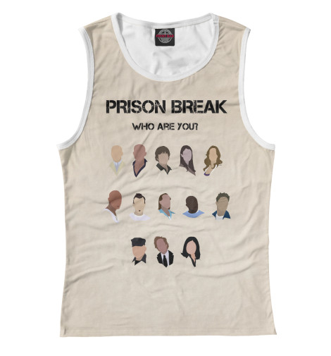 

Майки Print Bar, Белый, Кто ты из сериала Побег