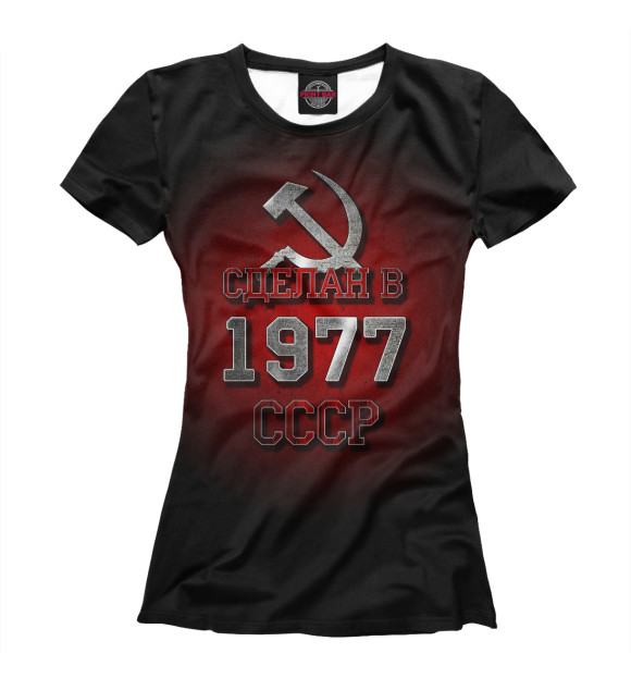 Футболка для девочек с изображением 1977 цвета Белый