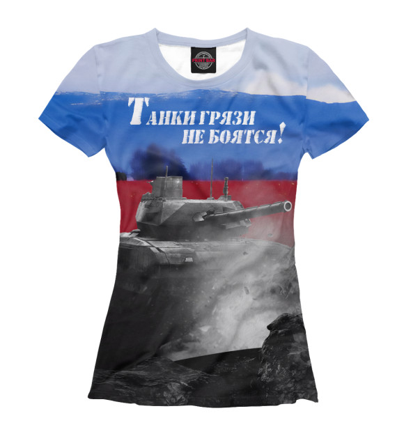Футболка для девочек с притом Танкисты цвета Белый Футболка для девочек с изображением Танкисты цвета Белый