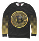 Свитшот для мальчиков Bitcoin