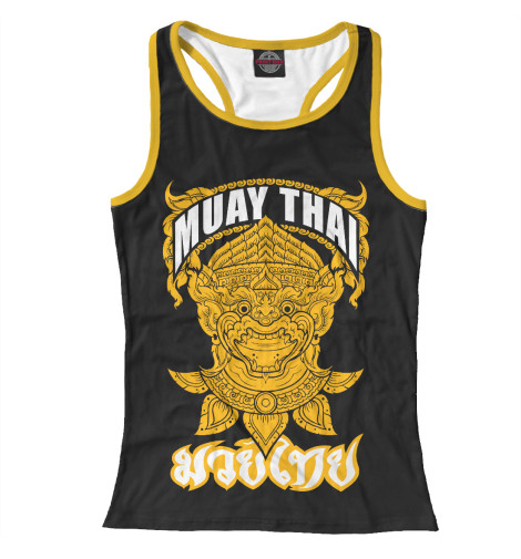 

Майки борцовки Print Bar, Белый, Muay Thai Fighter