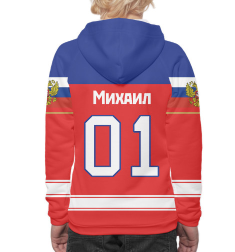 

Худи Print Bar, Белый, Хоккеист Михаил