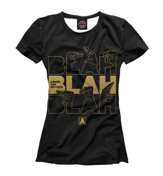 BlahBlahBlah