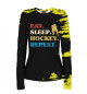 Женский лонгслив Eat Sleep Hockey Repeat