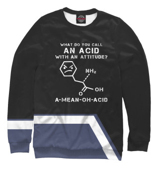 Свитшот для мальчиков Funny Chemistry Amino Sarca