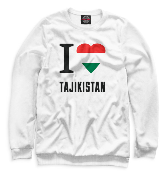 Мужской свитшот с изображением I love Tajikistan цвета Белый