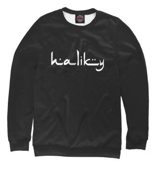 Haliky Arabic