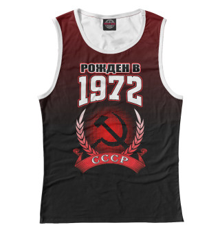1972