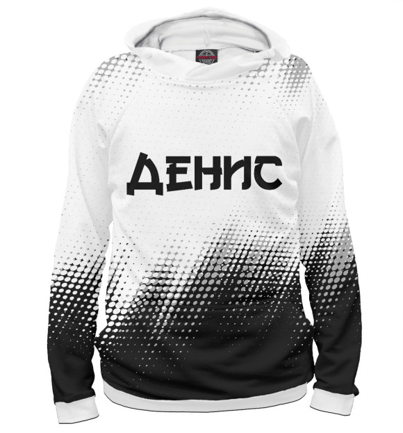 Мужское худи с изображением Денис аниме цвета Белый
