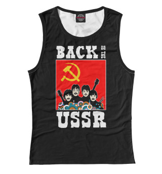 Back In The USSR
