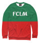Свитшот для мальчиков FCLM
