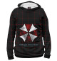 Мужское худи Umbrella Corporation
