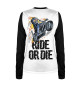 Женский лонгслив Ride or die