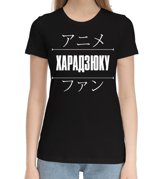 Женская хлопковая футболка с изображением Харадзюку Anime Lover цвета Черный
