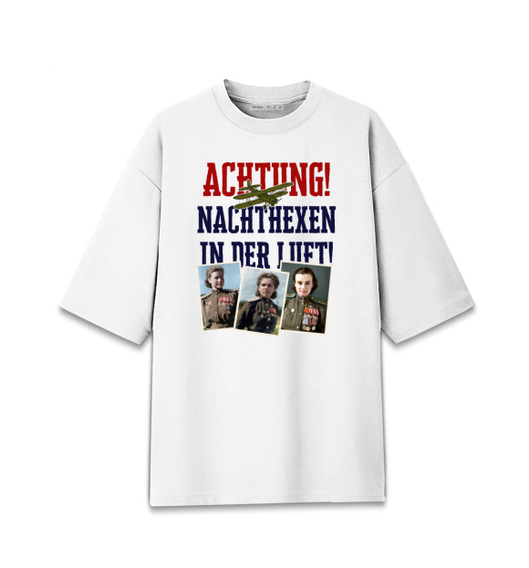 Мужская футболка оверсайз с притом Ночные Ведьмы цвета Белый Мужская футболка оверсайз с изображением Ночные Ведьмы цвета Белый