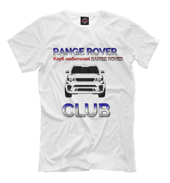 Футболка для мальчиков с изображением range rover цвета Молочно-белый