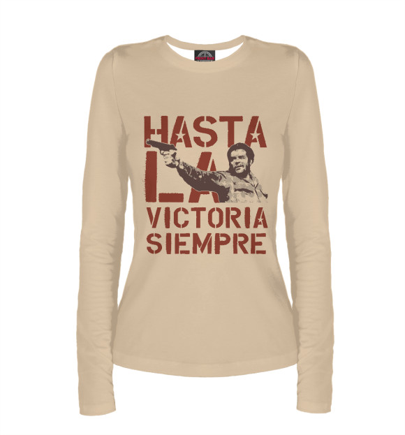 Женский лонгслив с изображением Hasta La Victoria Siempre цвета Белый