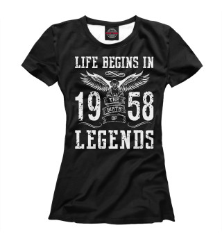 1958 - рождение легенды