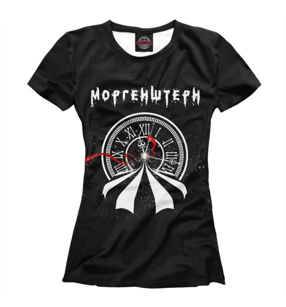 Женская футболка с изображением Часы Моргенштерн цвета Белый