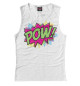Майка для девочки PoW PoW