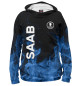 Мужское худи SAAB blue fire
