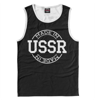 Made in USSR