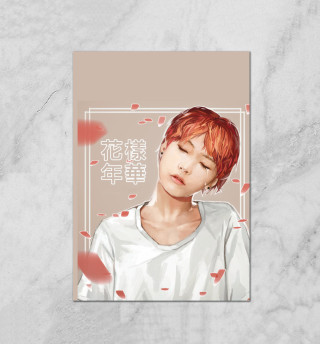 Suga