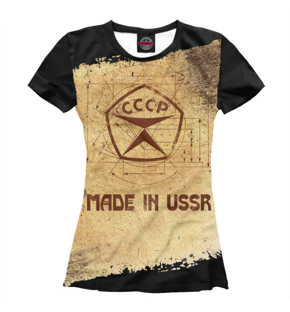 Женская футболка с изображением Made In USSR цвета Белый
