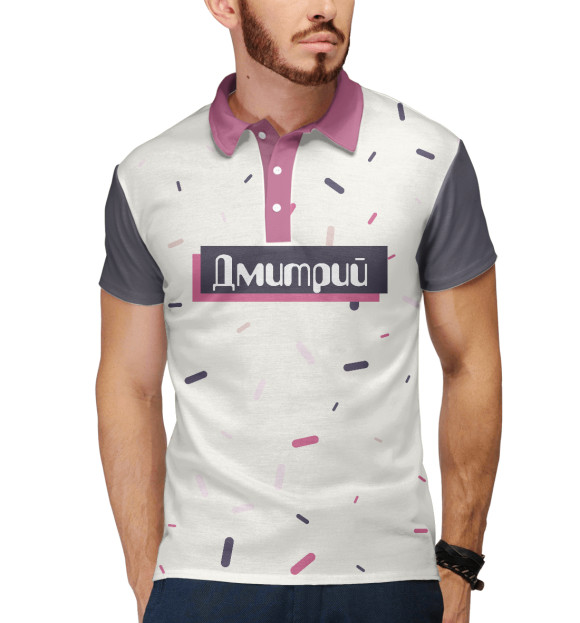 Мужское поло с изображением Дмитрий цвета Белый