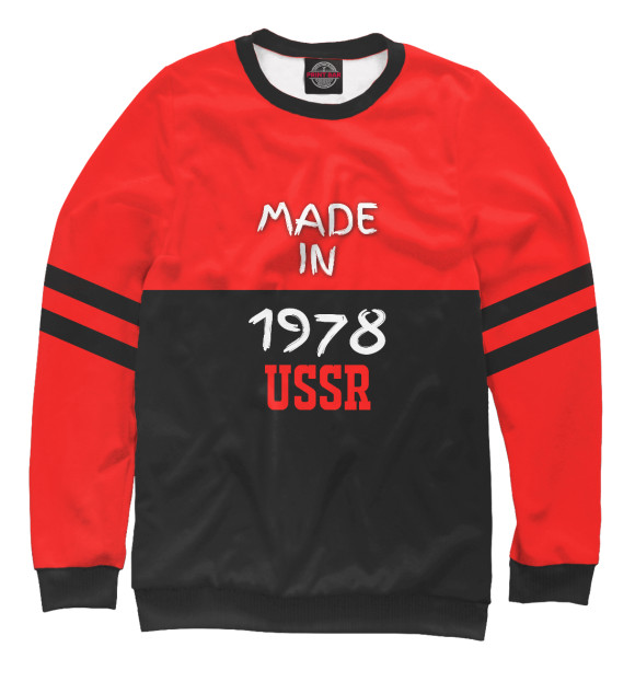 Свитшот для девочек с изображением 1978 цвета Белый
