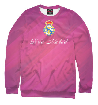 Свитшот для мальчиков Hala Madrid