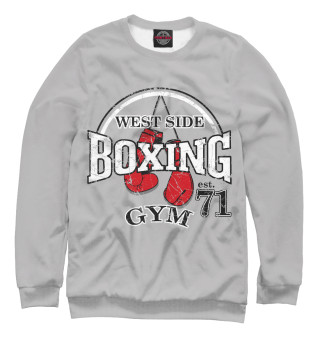 Boxing