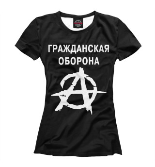 Футболка для девочек Гражданская Оборона