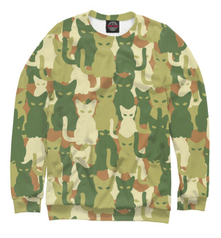 Камуфляж - коты