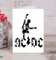 AC/DC
