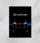 Плакат Lexus