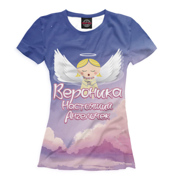 Женская футболка с изображением Вероника — настоящий ангелочек цвета Молочно-белый