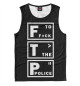 Мужская майка FTP