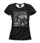 Женская футболка 1978 год рождения