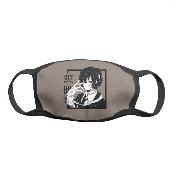 Маска тканевая с притом Дазай Осаму цвета Белый Маска тканевая с изображением Дазай Осаму цвета Белый