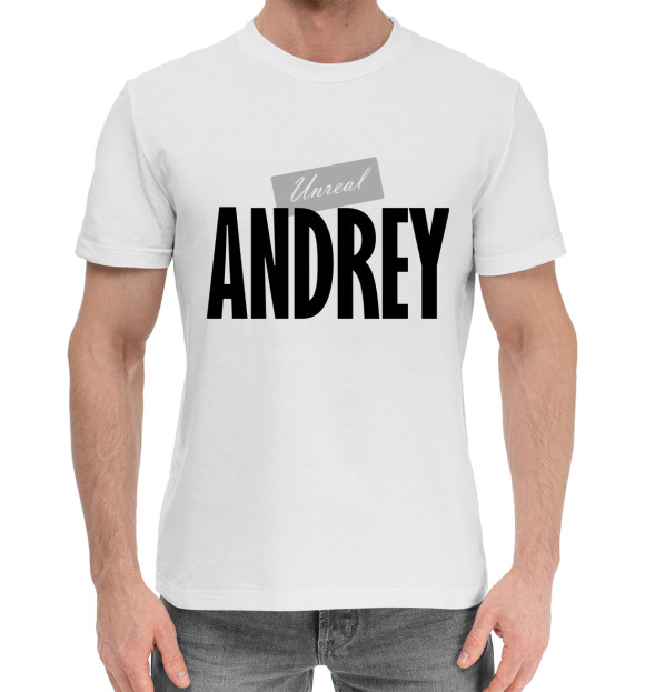 Мужская хлопковая футболка с изображением Нереальный Андрей цвета Белый