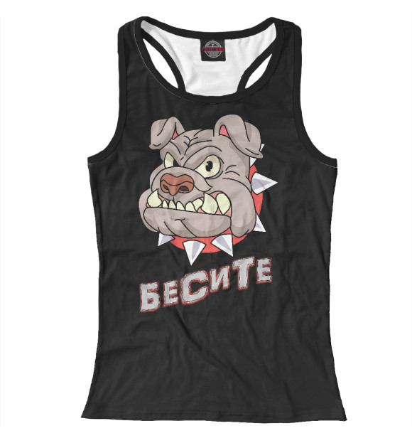 Женская майка-борцовка с изображением Пес цвета Белый