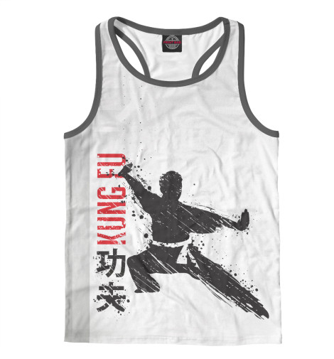 

Майки борцовки Print Bar, Белый, Kung Fu