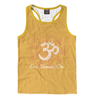 Om Shanti Ом (мантра)